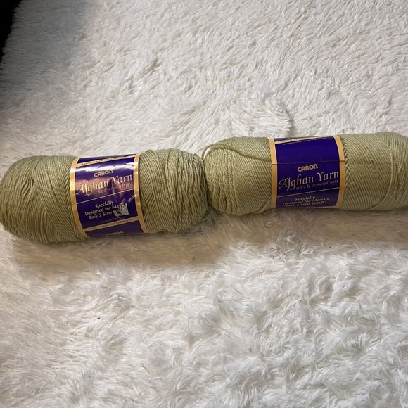 Bundle Lot Of 2 Vintage 7 Oz Skeins Caron Beige Acrylic Worsted Afghan Yarn - Picture 1 of 4